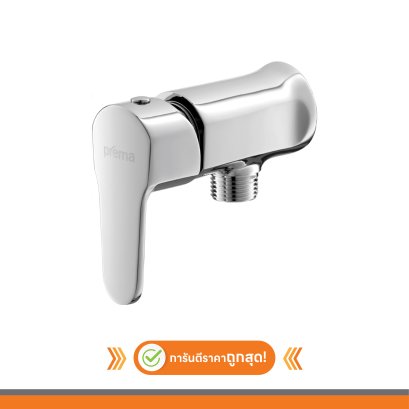 วาล์วเปิด-ปิดน้ำแบบก้านโยก รุ่น ETERNITY PM155Q57
