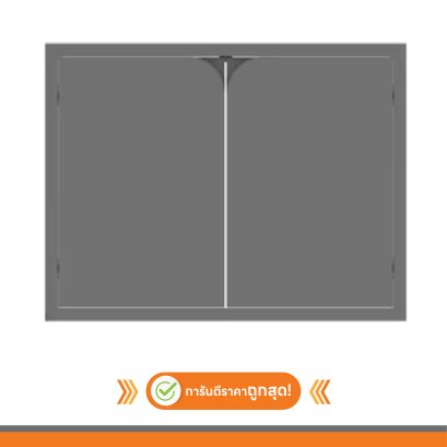 บานซิงค์พร้อมปีกวงกบเปิดคู่ 6080สีGR KENCUHSFT6080XGR