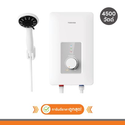 เครื่องทำน้ำอุ่น  รุ่น TWH-45WTH