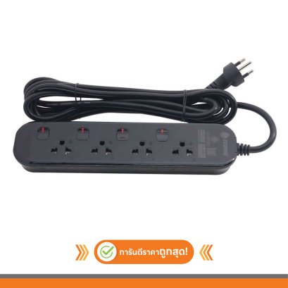 รางปลั๊ก 4 ช่อง 4 สวิตช์  3 ม. (16A/3600W)  JT4-3MBK สีดำ