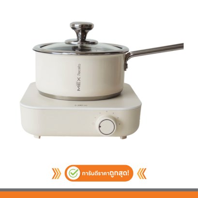 เตาแม่เหล็กไฟฟ้าแบบตั้งโต๊ะ 1 หัวเตา พร้อมหม้อ รุ่น PICMN111