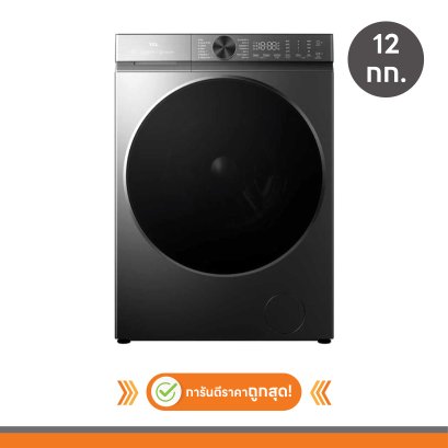 เครื่องซักอบผ้าฝาหน้า&nbsp;สีเทา รุ่น WT12XCWDG