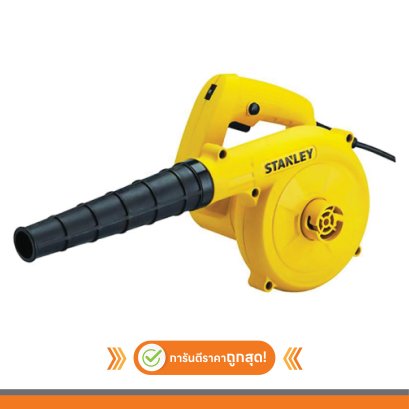 เครื่องเป่าลม รุ่น STPT600