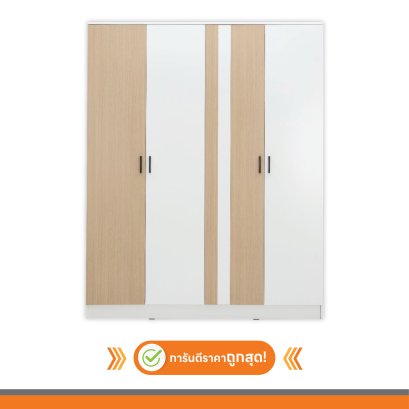ตู้เสื้อผ้า 4 บาน  รุ่น แมกโนเลีย WHITE/NATURAL
