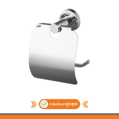 ที่ใส่กระดาษชำระ PM0108(HM)