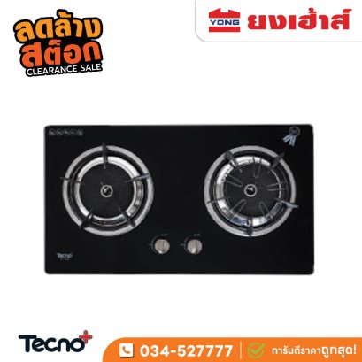 เตาแก๊ส 2 หัวเตาอินฟาเรด รุ่น TNP HD 9O GS TNP N 203