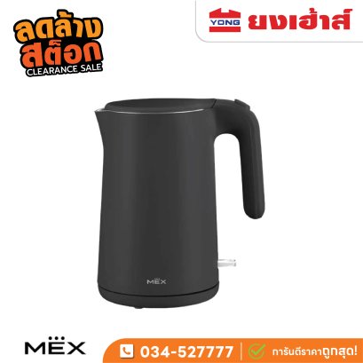 กาต้มน้ำไฟฟ้า ขนาด 1.5 ลิตร  รุ่น KPL215B (สีดำ)