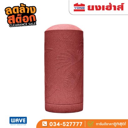 ถังเก็บน้ำแกรนิต รุ่น Pruksa-1000 สีแดงสยาม91