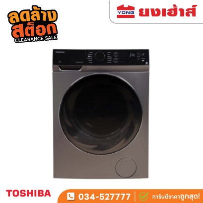 เครื่องซักผ้า ซักอบ 11 กก.  รุ่น TWD-BJ120M4T