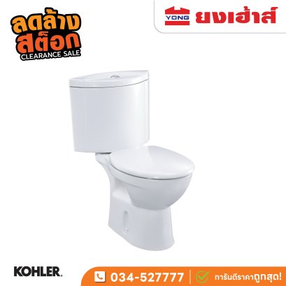 สุขภัณฑ์แบบสองชิ้น รุ่น โฟลิโอ K-11454X-S