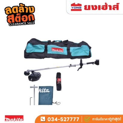 เครื่องตัดหญ้าไร้สาย Makita รุ่น DUX60ZM3