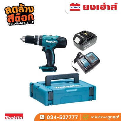 สว่านกระแทกไร้สาย  1/2" 13มม. DHP453SF1J  18โวลต์