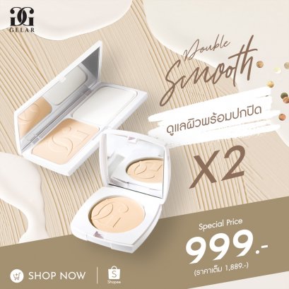 Double Smooth แพ็คคู่ แป้งผิวเนียนเพื่อการปกปิด + แป้งพัพบำรุงผิว