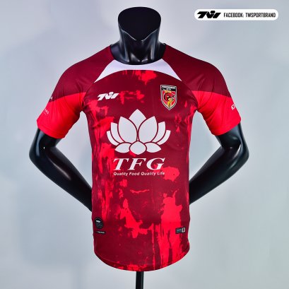 PRACHINBURI CITY 2023