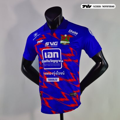 SARABURI UNITED 2023