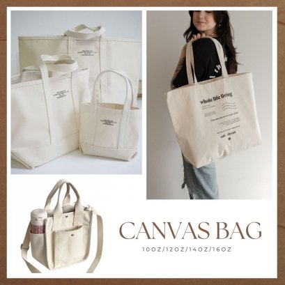 ถุงผ้าดิบ กระเป๋าผ้าแคนวาส ถุงผ้าคอตต้อน