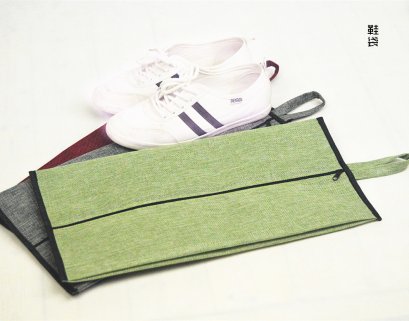 กระเป๋าใส่รองเท้าผ้าลินิน