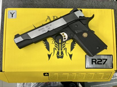 ARMY ARMAMENT R27Y
