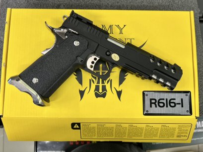 ARMY ARMAMENT R616-1 LIMCAT 5.1