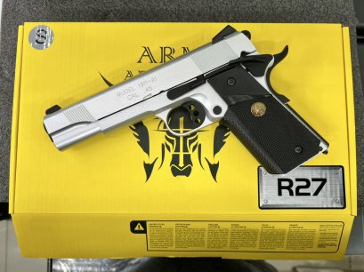 ARMY ARMAMENT R27-S MEU(SOC) 1911