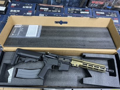 Double Eagle G106F URG-I 10.3"