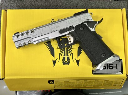 ARMY ARMAMENT R616-1 LIMCAT5.1