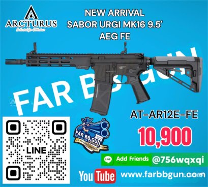 ARCTURUS SABOR URGI MK16 9.5" AEG FE