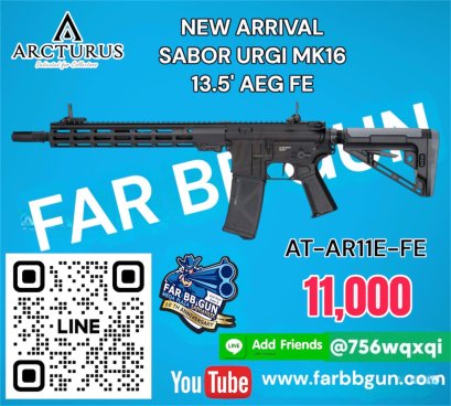 ARCTURUS SABOR URGI MK16 13.5" AEG FE