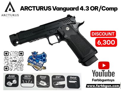 ARCTURUS VANGUARD 4.3 OR/Comp