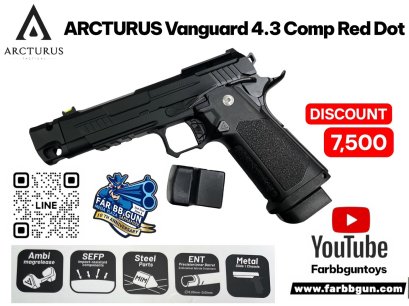 ARCTURUS VANGUARD 4.3 Comp Red Dot