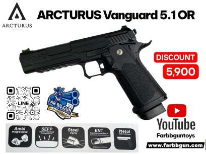 ARCTURUS VANGUARD 5.1 OR