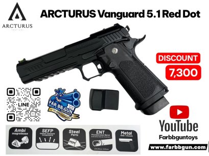 ARCTURUS VANGUARD 5.1 Red Dot