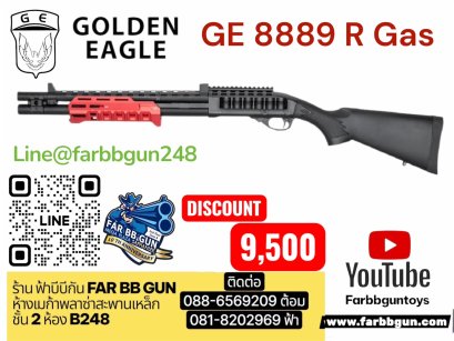 GOLDEN EAGLE GE8889 R Gas