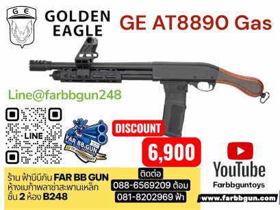 GOLDEN EAGLE GE AT8890 Gas