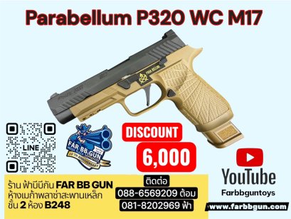 PARABELLUM P320 WC M17