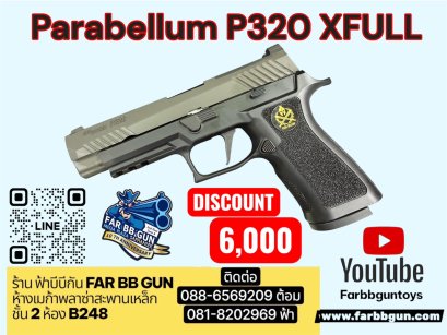 PARABELLUM P320 XFULL