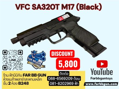 VFC SA320T M17 (Black)