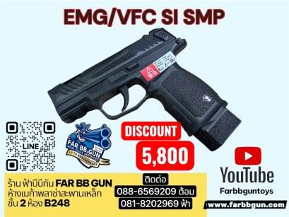 EMG/VFC SI SMP