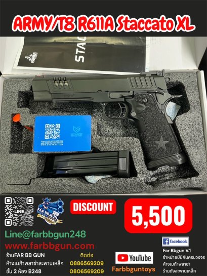 ARMY/T8 R611A Staccato XL