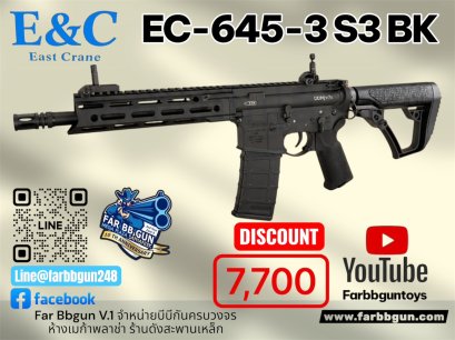 E&amp;C 645-3 S3 BLACK