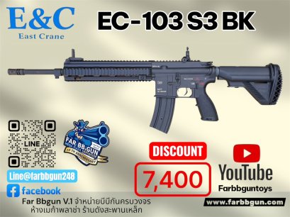 E&amp;C 103 S3 BLACK