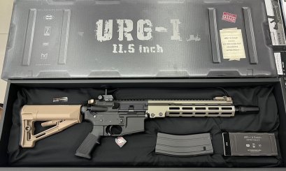 Tokyo Marui URG-I 11.5"