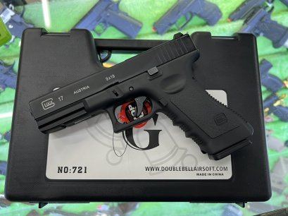 Double Bell 721