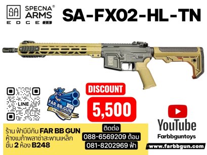 SPECNA ARMS SA FX02 HL-TN