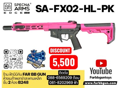 SPECNA ARMS SA FX02 HL-PINK