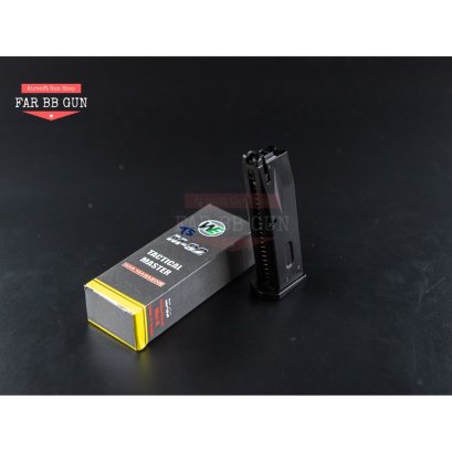 WE M92 แม็ก อุปกรณ์เสริม บีบีกัน