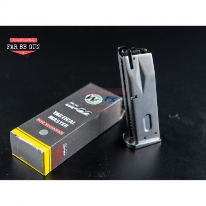 แม็ก WE M92 (สีเงิน) อุปกรณ์เสริมบีบีกัน