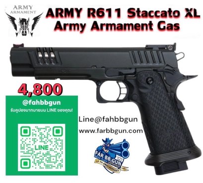 ARMY ARMAMENT R611