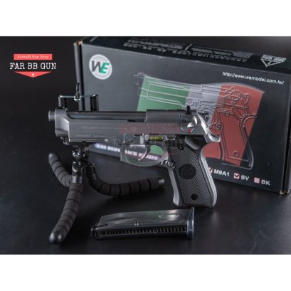 WE M9A1 สีเงิน