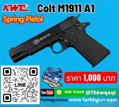 KWC Spring Pistol COLT M1911 A1